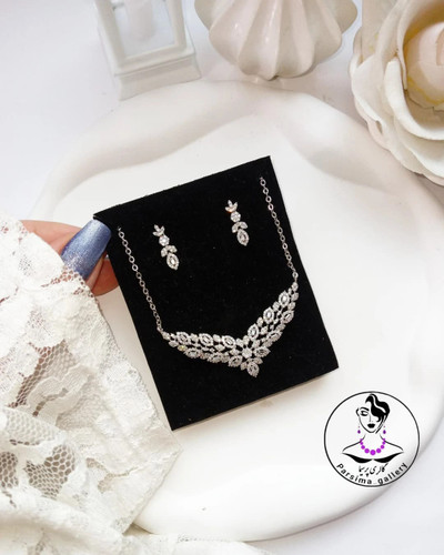 نیمست مجلسی نگیندار