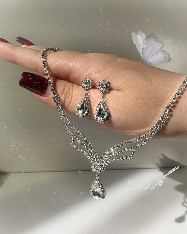 نیمست جواهری