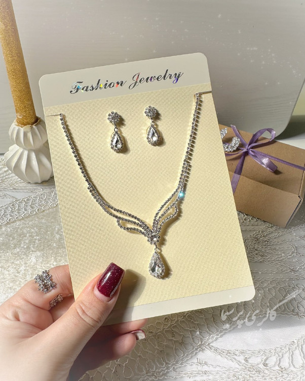 نیمست نگیندار