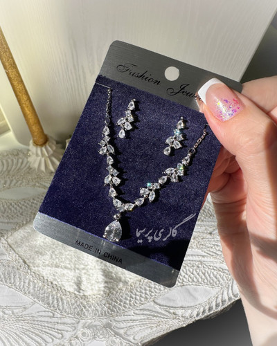 نیمست جواهری عروس