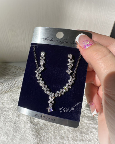 نیمست جواهری مجلسی