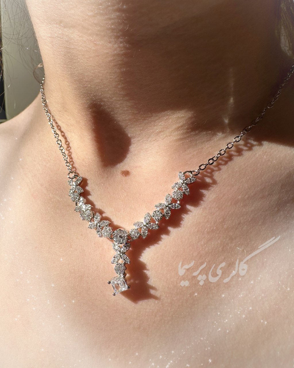 نیمست نگیندار جواهری