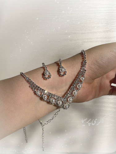 نیمست مرواریدی