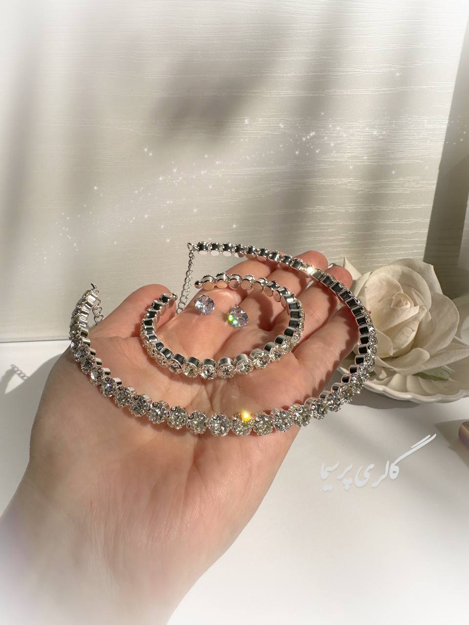 نیمست نگیندار