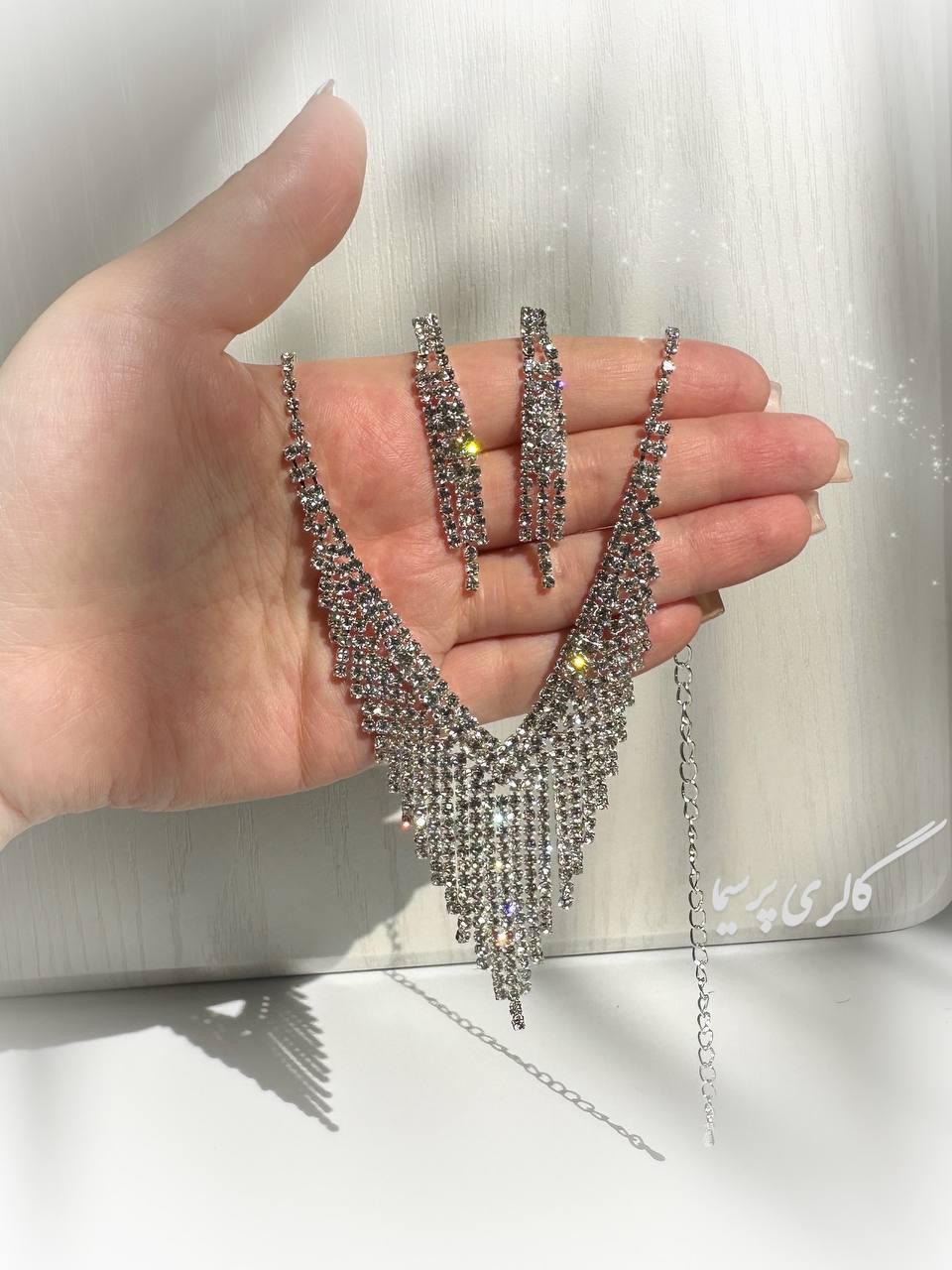 نیمست جواهری اقتصادی
