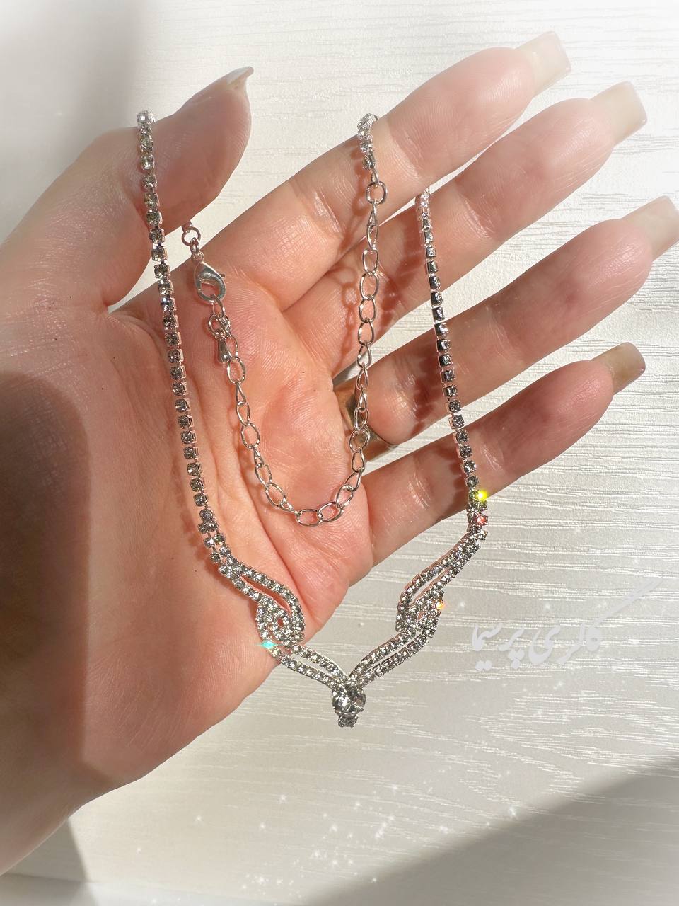 ست جواهری