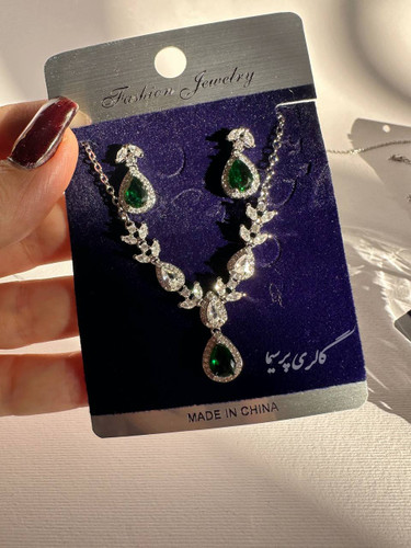 نیمست نگیندار سبز