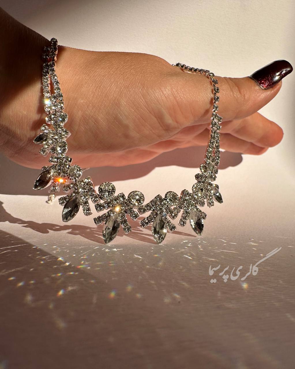 نیمست جواهر