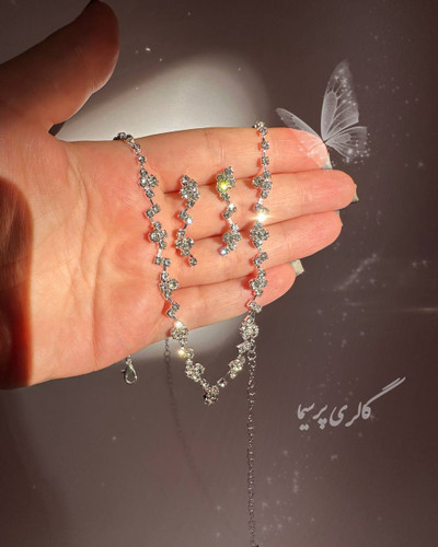 نیمست نگیندار