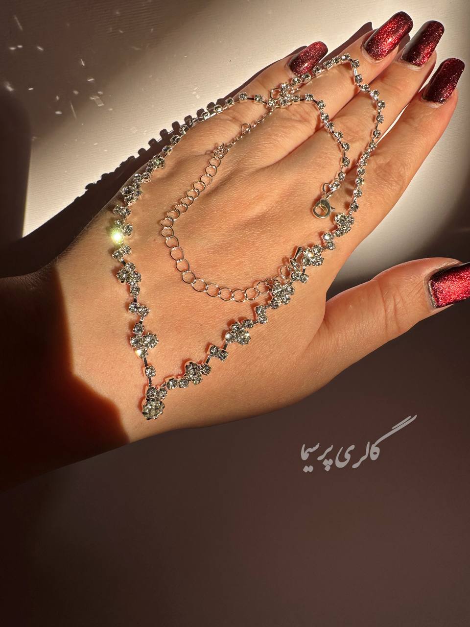 نیمست جواهری