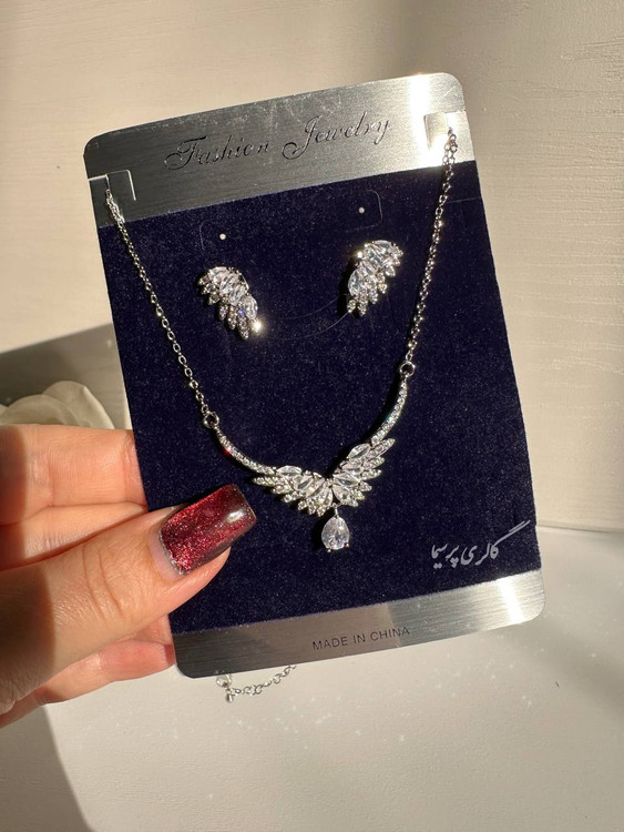 نیمست بال فرشته