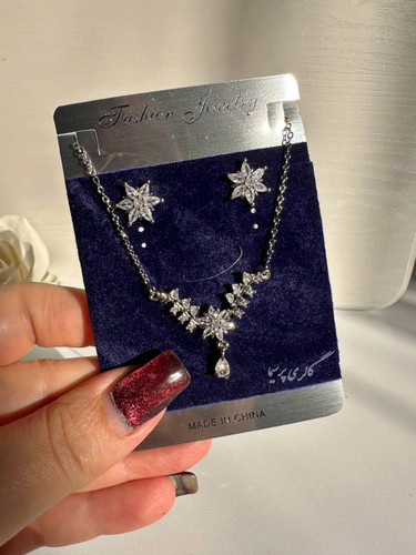 نیمست جواهری ظریف