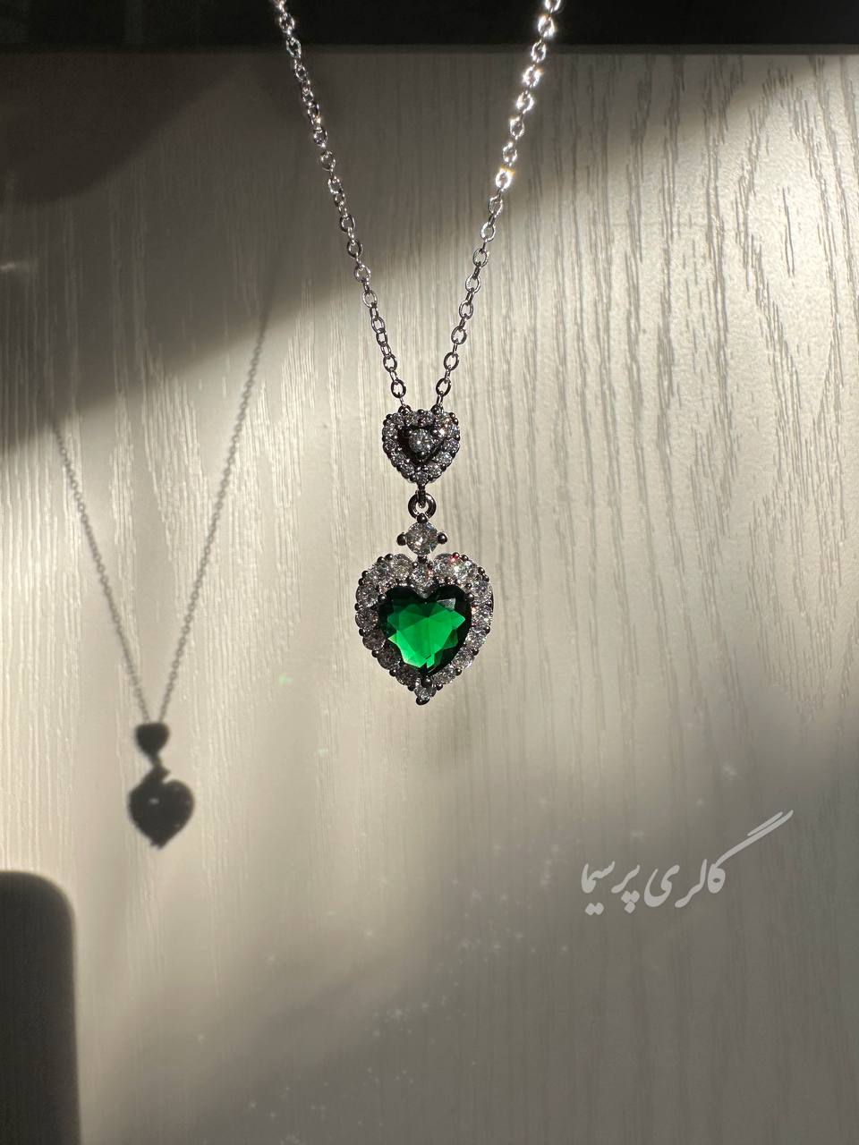 گردنبند قلب