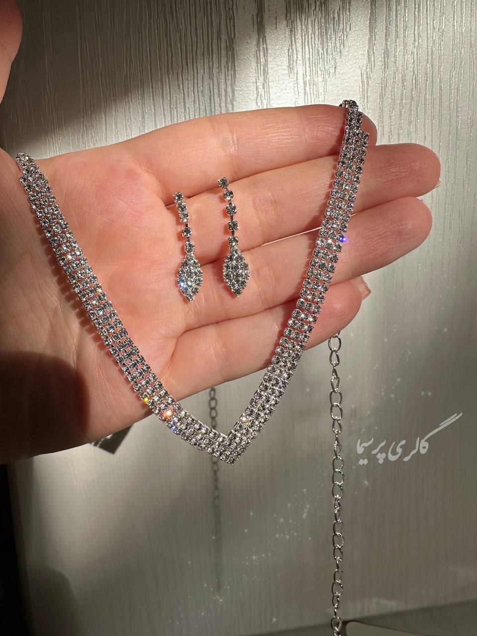 نیمست جواهری هفتی