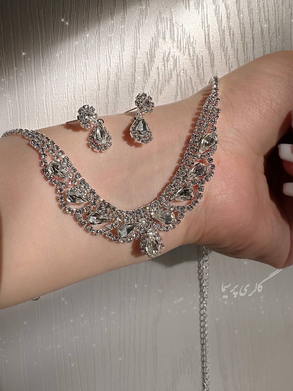 نیمست جواهری نگیندار