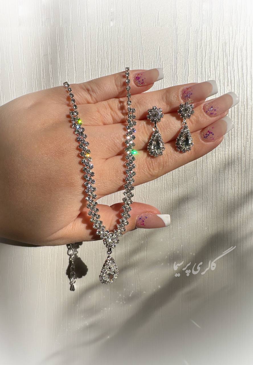 نیمست جواهری