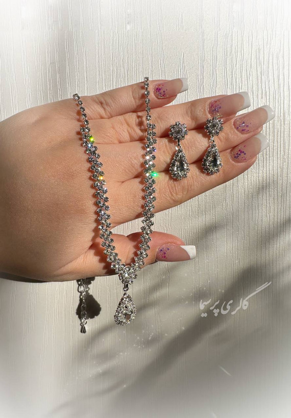 نیمست جواهری