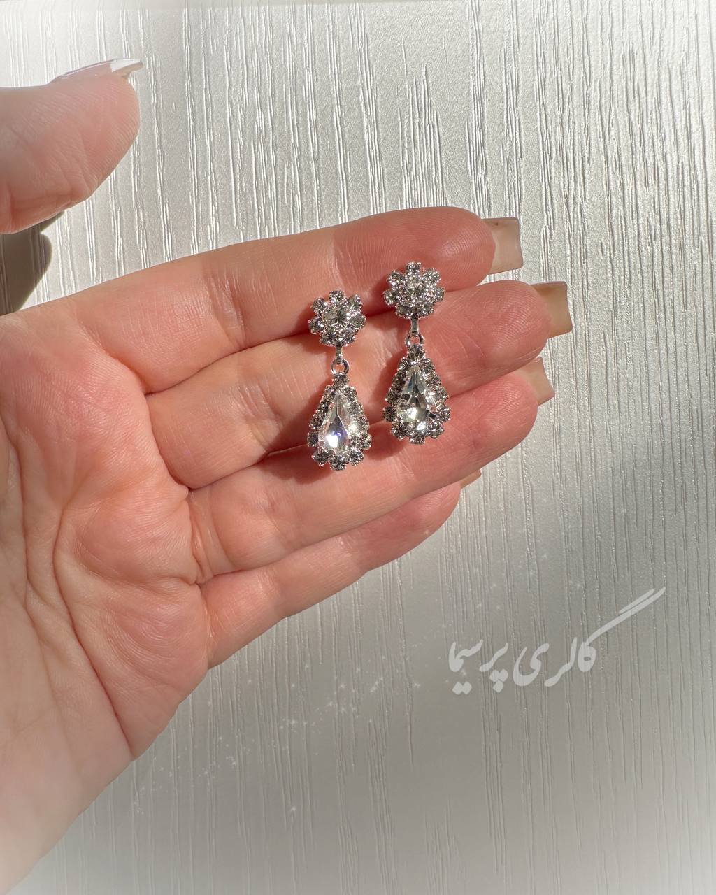 گوشواره نگینی