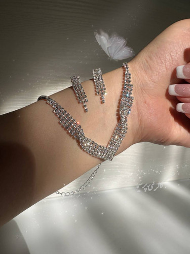 نیمست جواهری