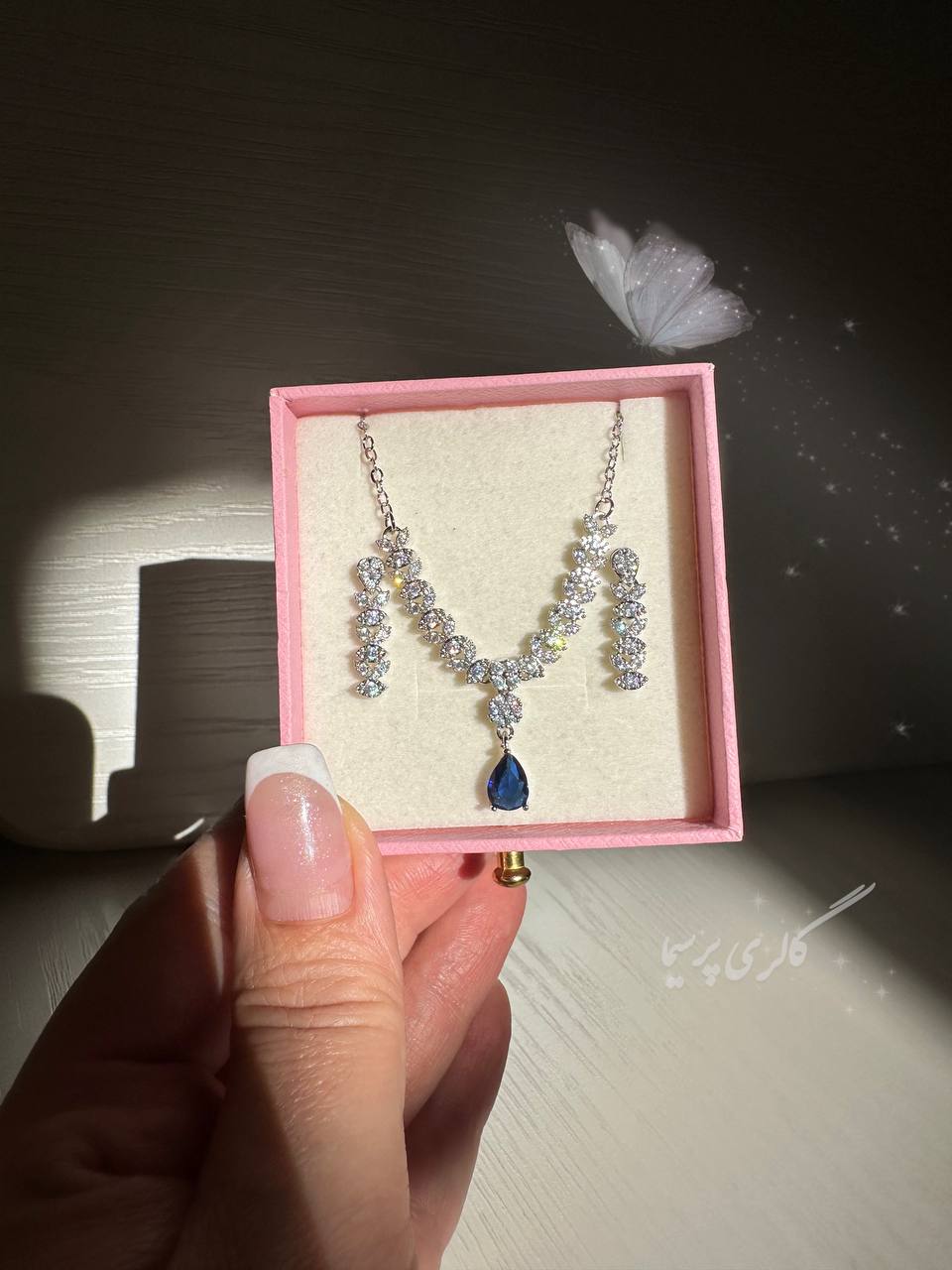 نیمست جواهری سورمه ای