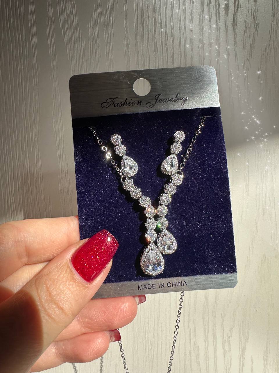 نیمست جواهری نگین اتمی