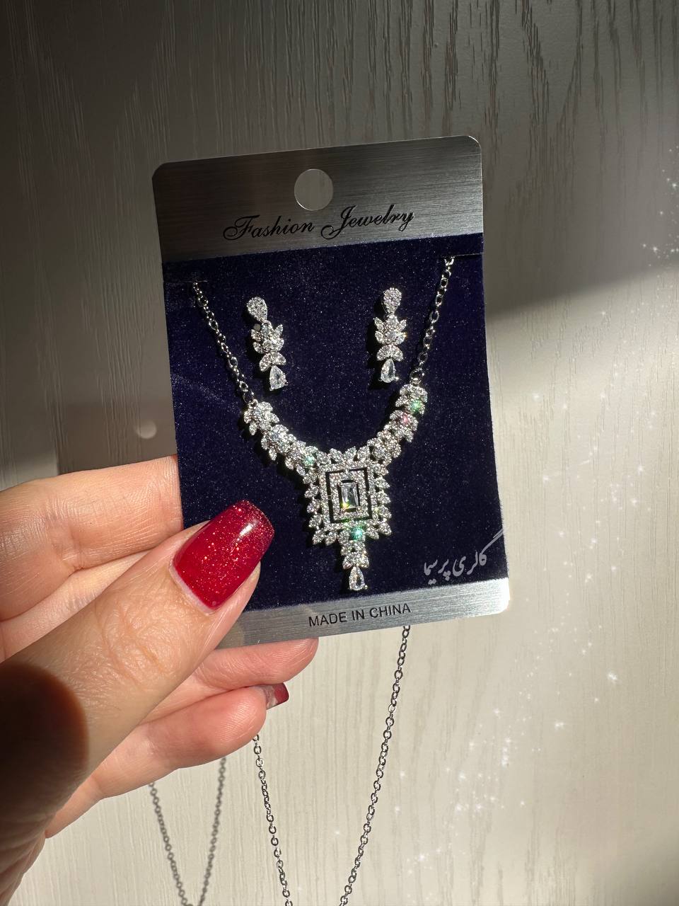 نیمست جواهری نگیندار