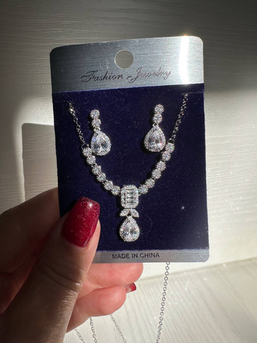 نیمست جواهری نگین اتمی