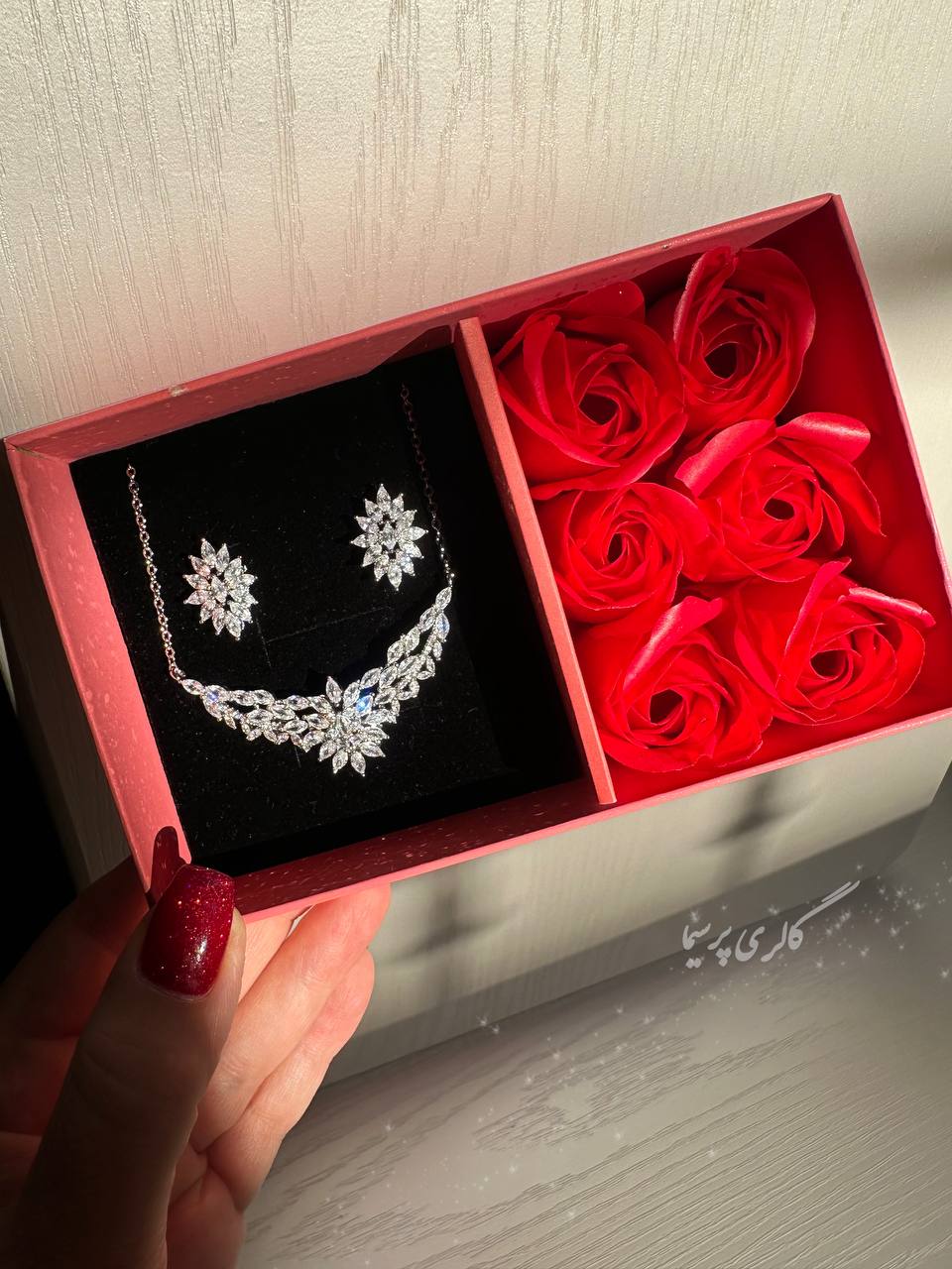 نیمست جواهری مجلسی