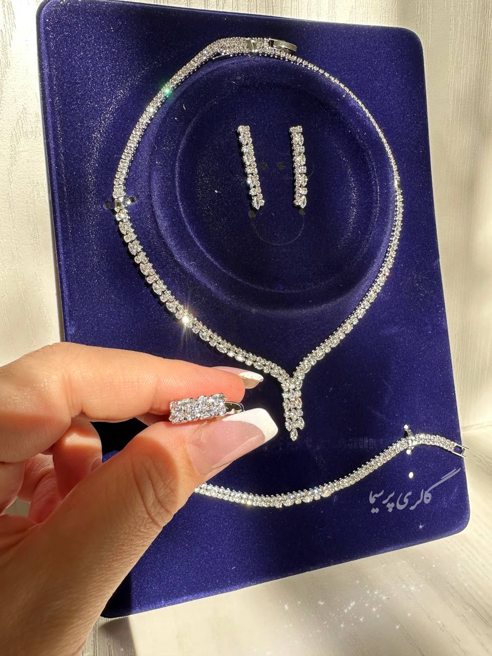 سرویس جواهر عروس